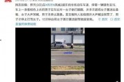 观看爆料视频在线观看,在线观看背后的真相与争议
