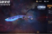 星象武器爆料视频大全下载,揭秘神秘宇宙力量