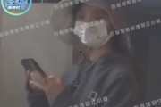 狗仔爆料酒店事件视频播放,视频内容引发热议