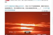 顾一意3.15最新爆料,揭秘行业黑幕，守护消费者权益