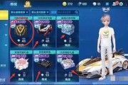 qq飞车抢先服最新爆料,全新赛道与角色即将上线！