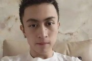 秦奋身份爆料了吗视频播放,爆料视频引发热议