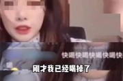 网红直播间吃瓜事件视频,揭秘幕后真相与网络舆论风暴