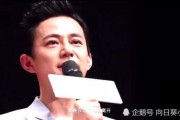 向何老师爆料的视频,向何老师爆料视频背后的惊人真相