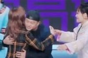 娱乐小乒乓吃瓜视频,揭秘娱乐圈幕后故事