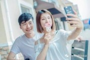 网红爆料夫妻生活视频,视频曝光引发热议