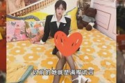 女网红爆料事件视频大全,揭秘网络红人背后的真相