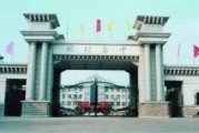 开封高中爆料新闻最新,揭秘校园风云事件背后的真相