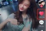 网红爆料玛莎吃鸡视频下载,玛莎吃鸡视频幕后下载揭秘