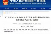 最近又爆料了什么大新闻,最新大新闻震撼来袭，揭秘背后惊人真相！