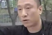吃瓜搞笑奇葩视频大全免费观看,笑料横生！免费观看吃瓜搞笑奇葩视频大全