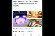 内鬼爆料失误视频大全集,视频大全集深度剖析