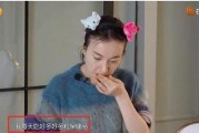 爆料港星吃保健品视频,揭秘明星养生秘诀