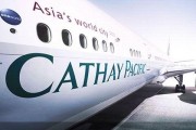 国泰航空爆料人抖音视频,揭露内部惊人真相