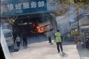 大众修理厂爆料视频,内部爆料视频曝光惊人细节