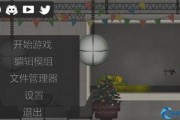 甜瓜游乐场更新最新爆料,神秘新项目即将上线，惊喜连连等你来体验！