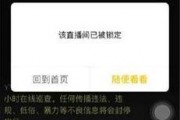利哥公会爆料视频大全集,揭秘幕后真相与精彩瞬间