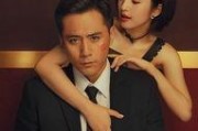 老男孩手机在线观看,重温青春岁月，共赴热血征程