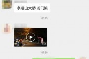 爆料现场视频,惊心动魄的爆料瞬间