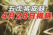 面麻最新爆料,神秘事件背后的惊人真相
