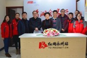 永州红网爆料事件最新,揭开背后真相与争议漩涡