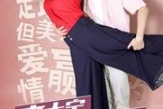 婆媳之争在线观看,家庭纷争背后的情感纠葛