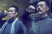 黎明觉醒星期五爆料视频,星期五神秘爆料视频揭秘