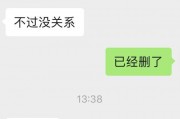 新梗每日爆料最新版,笑料百出，趣味横生，紧跟潮流热点！