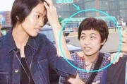 娱乐圈爆料逆袭记,逆袭之路的幕后故事