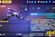 崩坏3最新版本武器爆料,神秘力量觉醒，战斗格局再掀风云！