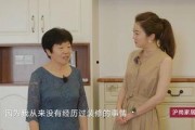 吴阿姨最新爆料,揭秘娱乐圈惊人内幕