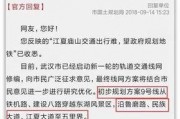 光谷直播公司爆料视频,揭秘直播行业幕后真相