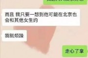 深圳35岁女士爆料视频,揭秘职场真相与生活困境