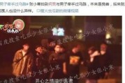 412娱乐圈爆料,412事件背后真相大起底