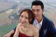 张龙前妻爆料视频播放,揭秘婚姻背后的真相