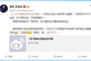 娱乐评论爆料文案搞笑句子,笑翻全场！娱乐爆料文案中的搞笑金句大盘点