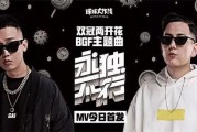 王仪爆料肖恩视频大全集,视频大全集深度解析
