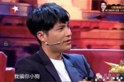 娱乐圈爆料黄毅,真相与争议并存