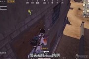 和平精英最新爆料侦探乙,揭秘神秘角色与全新玩法