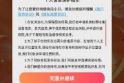 爆料小贝视频大全下载免费,免费下载海量精彩瞬间