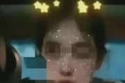 赵小东吃瓜视频全集免费观看,揭秘娱乐圈幕后真相
