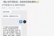 买车吃瓜最新事件爆料,吃瓜群众热议买车吃瓜事件真相揭晓