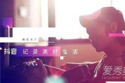 抖音号宋大夫爆料娱乐,揭秘娱乐圈幕后故事