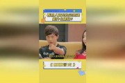 超级爆料故事视频,视频背后的惊人故事