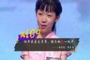 孙宝迪爆料视频大全,揭秘背后惊人真相