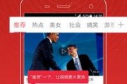 云瑾视频爆料网站大全在线观看,云瑾爆料，一网打尽热门在线观看平台