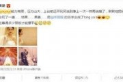 黄渤最近爆料视频大全最新,揭秘娱乐圈幕后真相