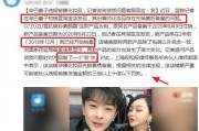 辛巴化妆品最新爆料,揭秘行业黑幕，品质与价格背后的真相