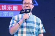弘阳天悦最新爆料消息新闻,揭秘神秘项目背后的惊人真相