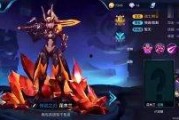 大战斗家新皮肤爆料最新,炫酷造型引期待